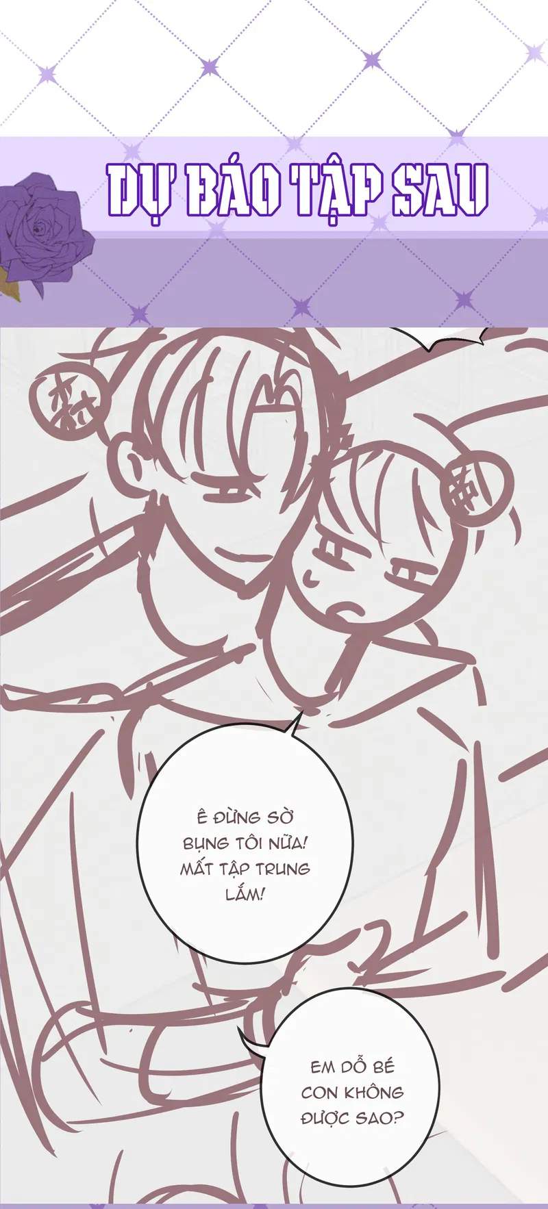 kill-my-love-chap-75-12