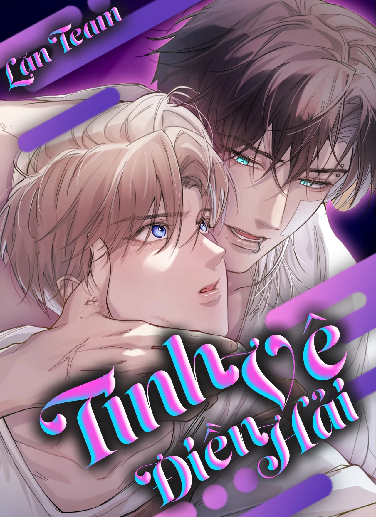 kill-my-love-chap-76-22