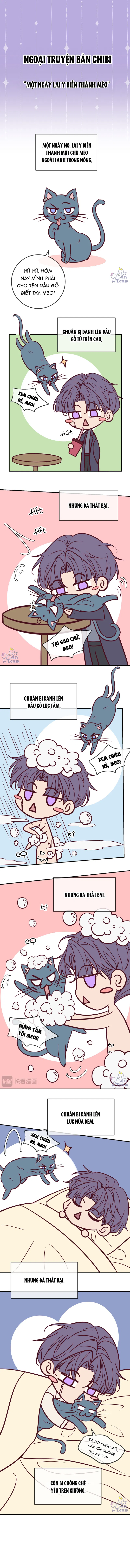 kill-my-love-chap-77-2