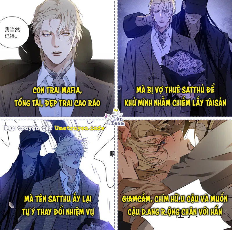 kill-my-love-chap-79-24