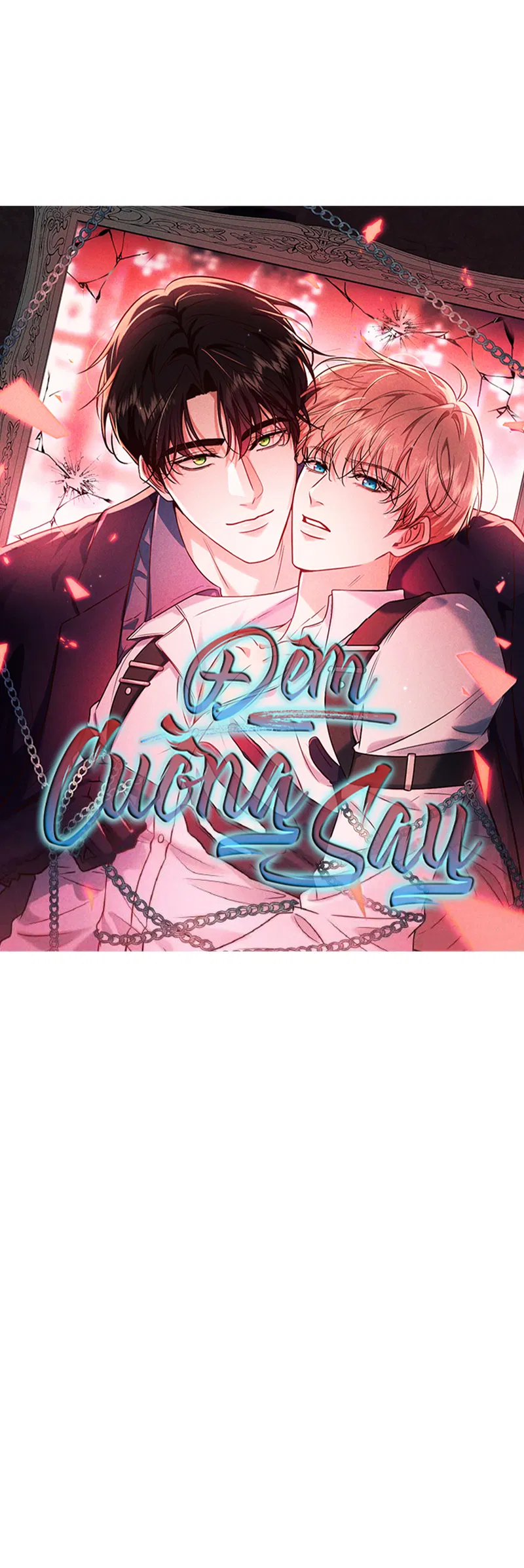 kill-my-love-chap-81-2