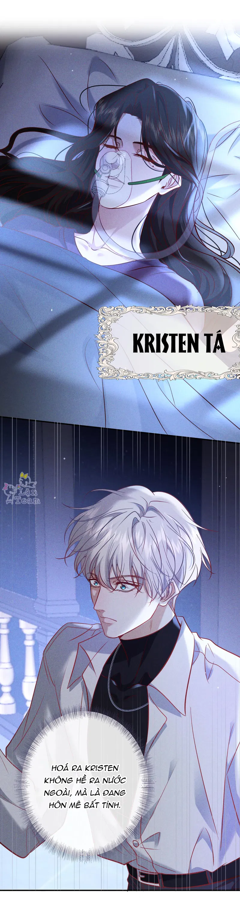kill-my-love-chap-81-1