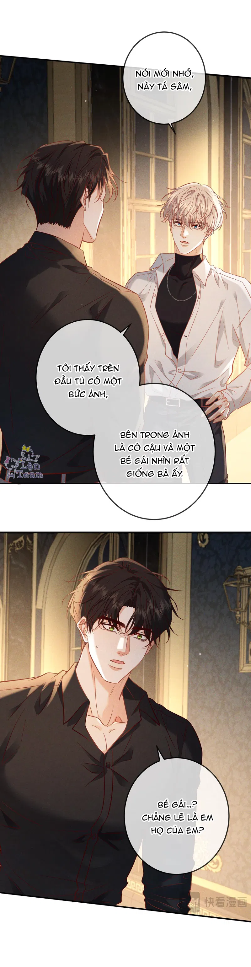 kill-my-love-chap-81-7