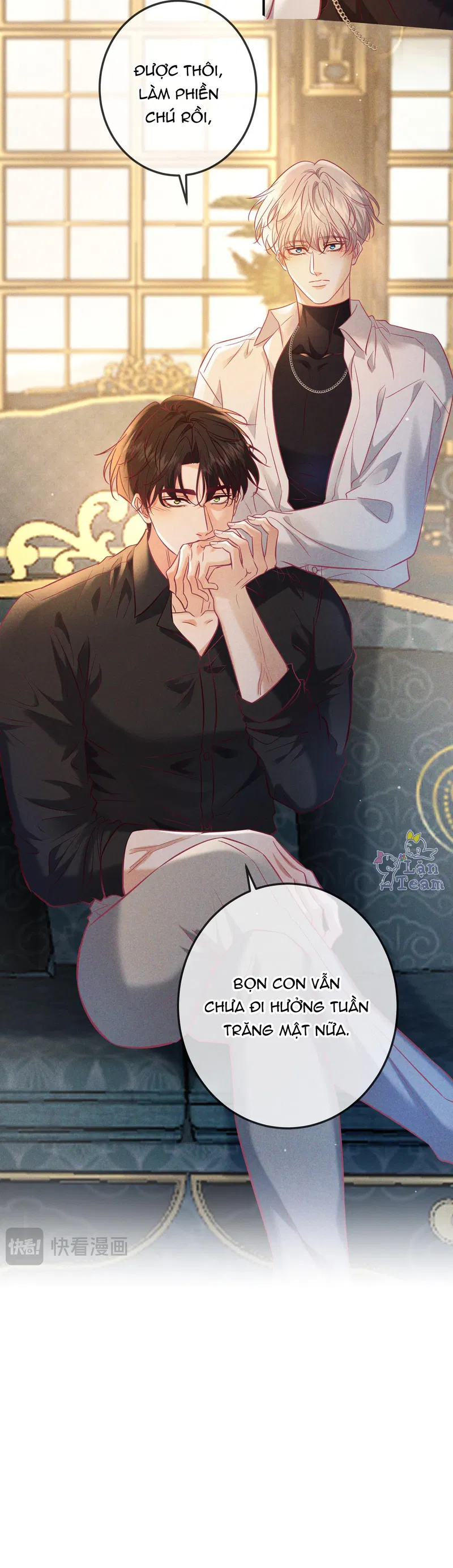 kill-my-love-chap-81-16