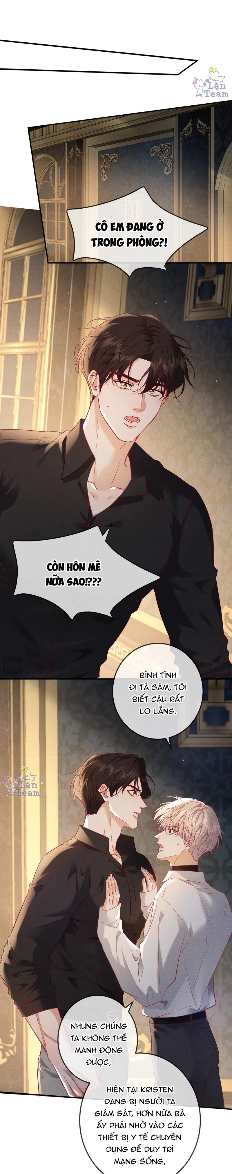 kill-my-love-chap-81-5