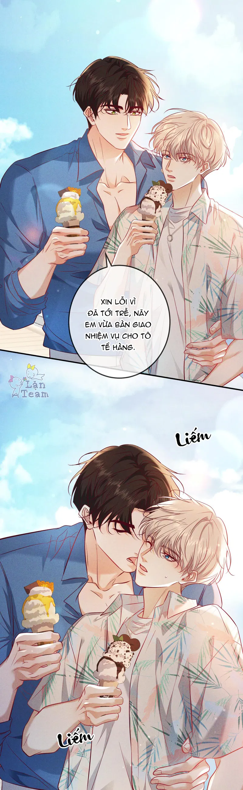 kill-my-love-chap-82-6