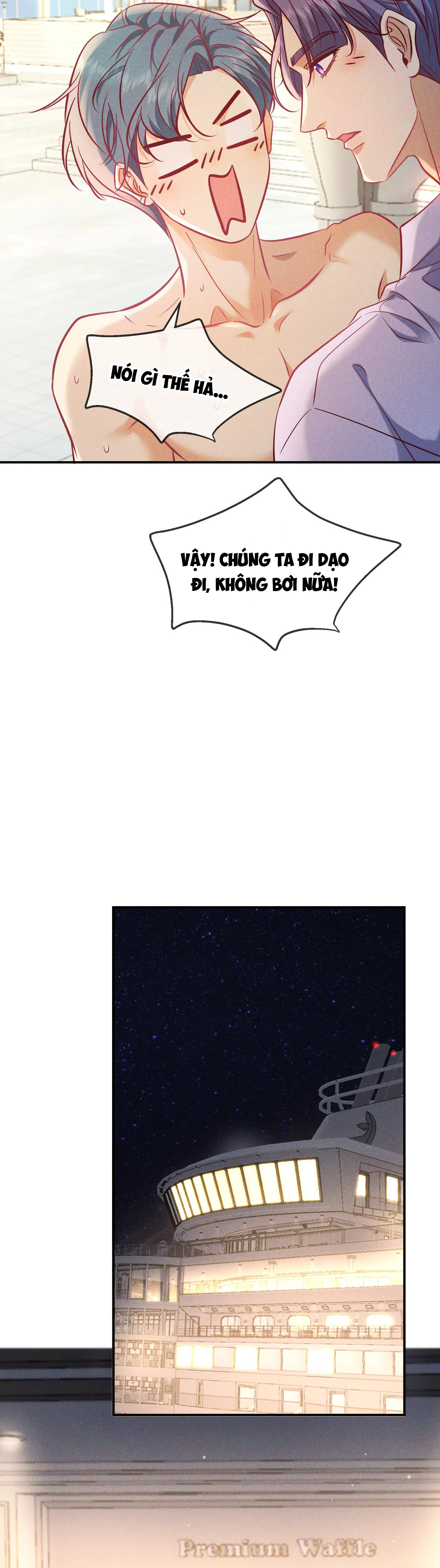 kill-my-love-chap-82-19