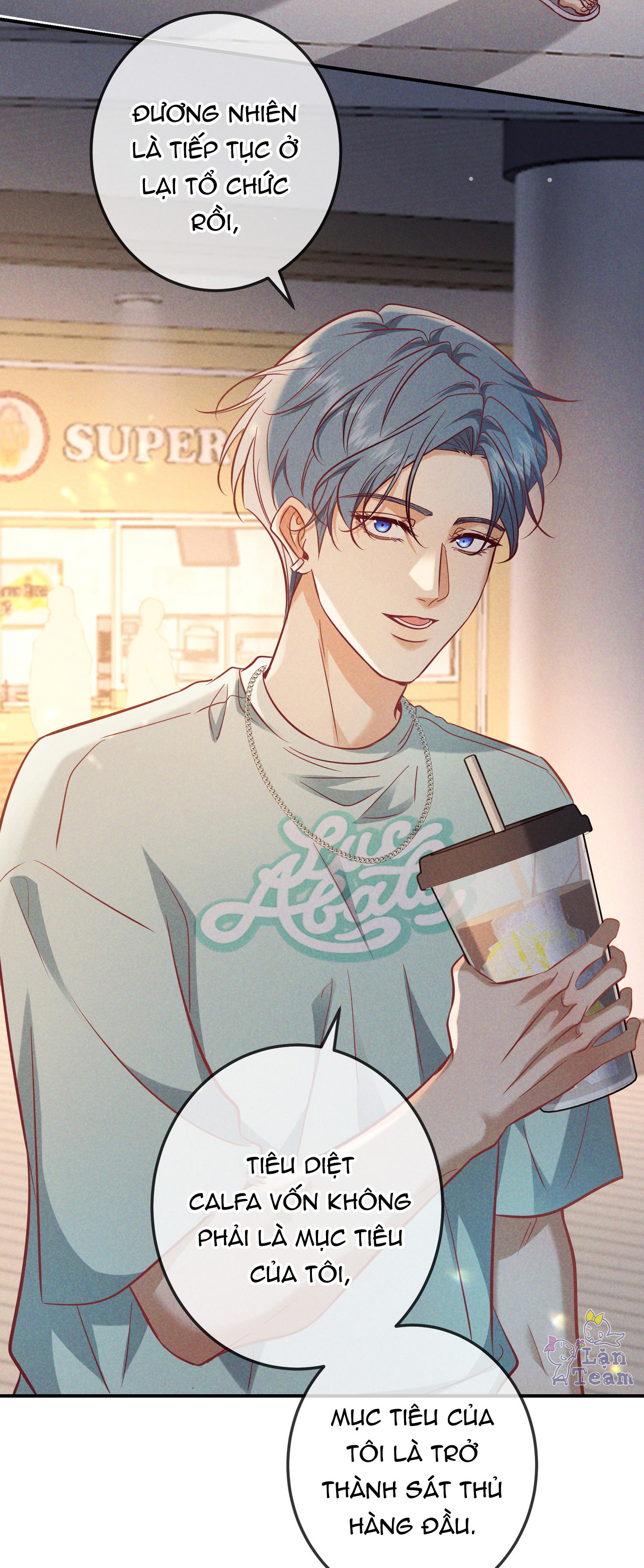 kill-my-love-chap-84-3