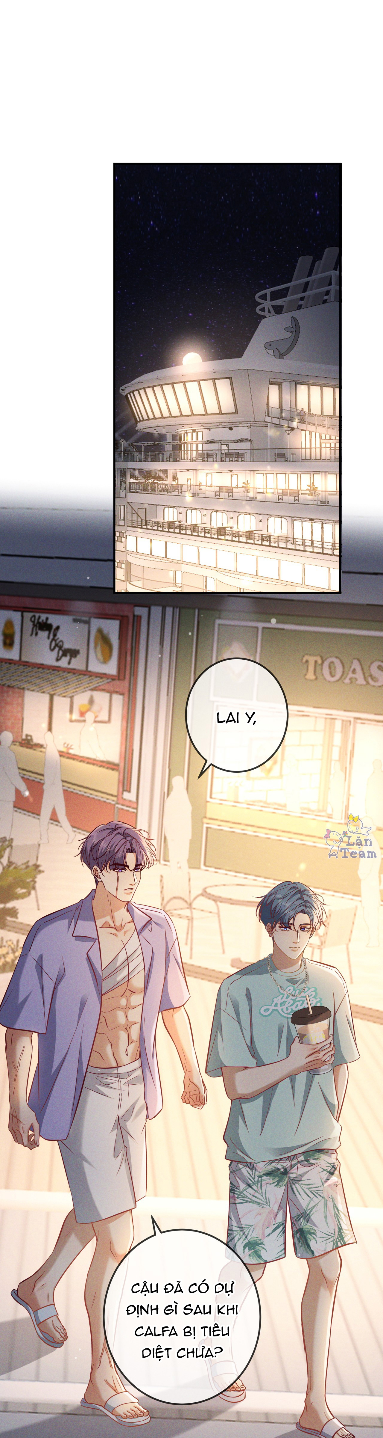 kill-my-love-chap-84-2