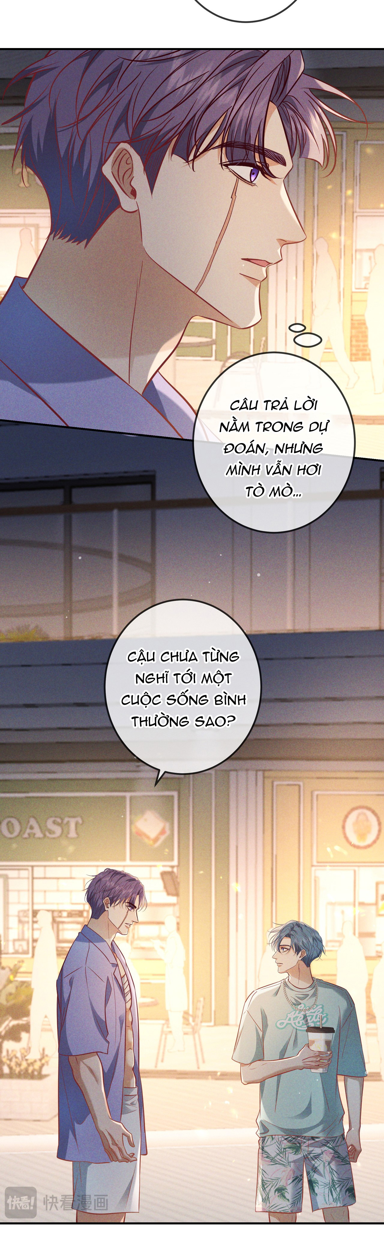kill-my-love-chap-84-4