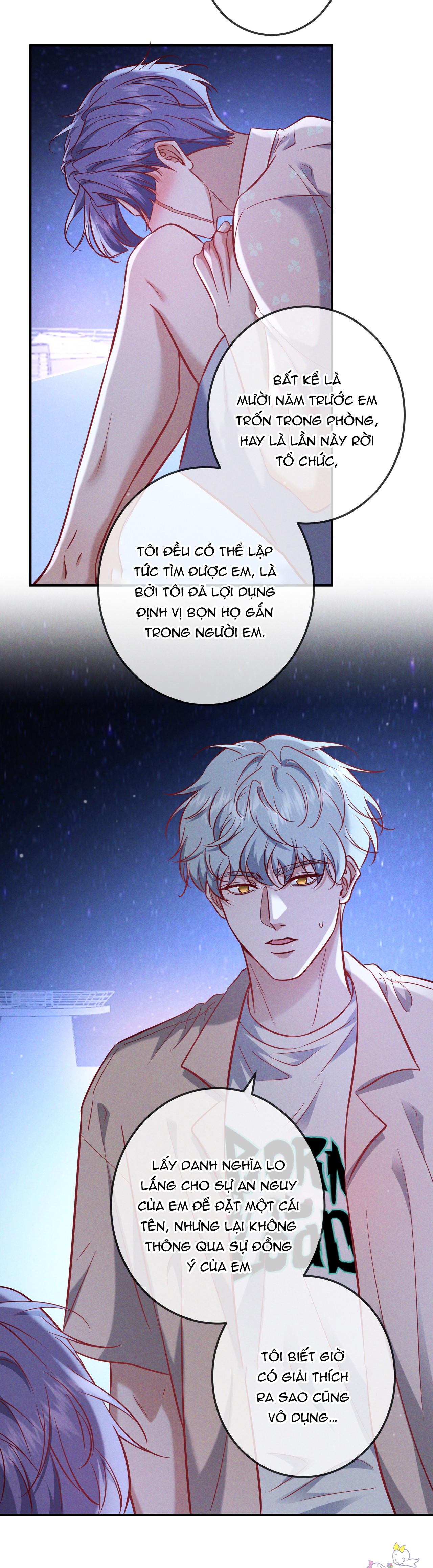 kill-my-love-chap-84-15