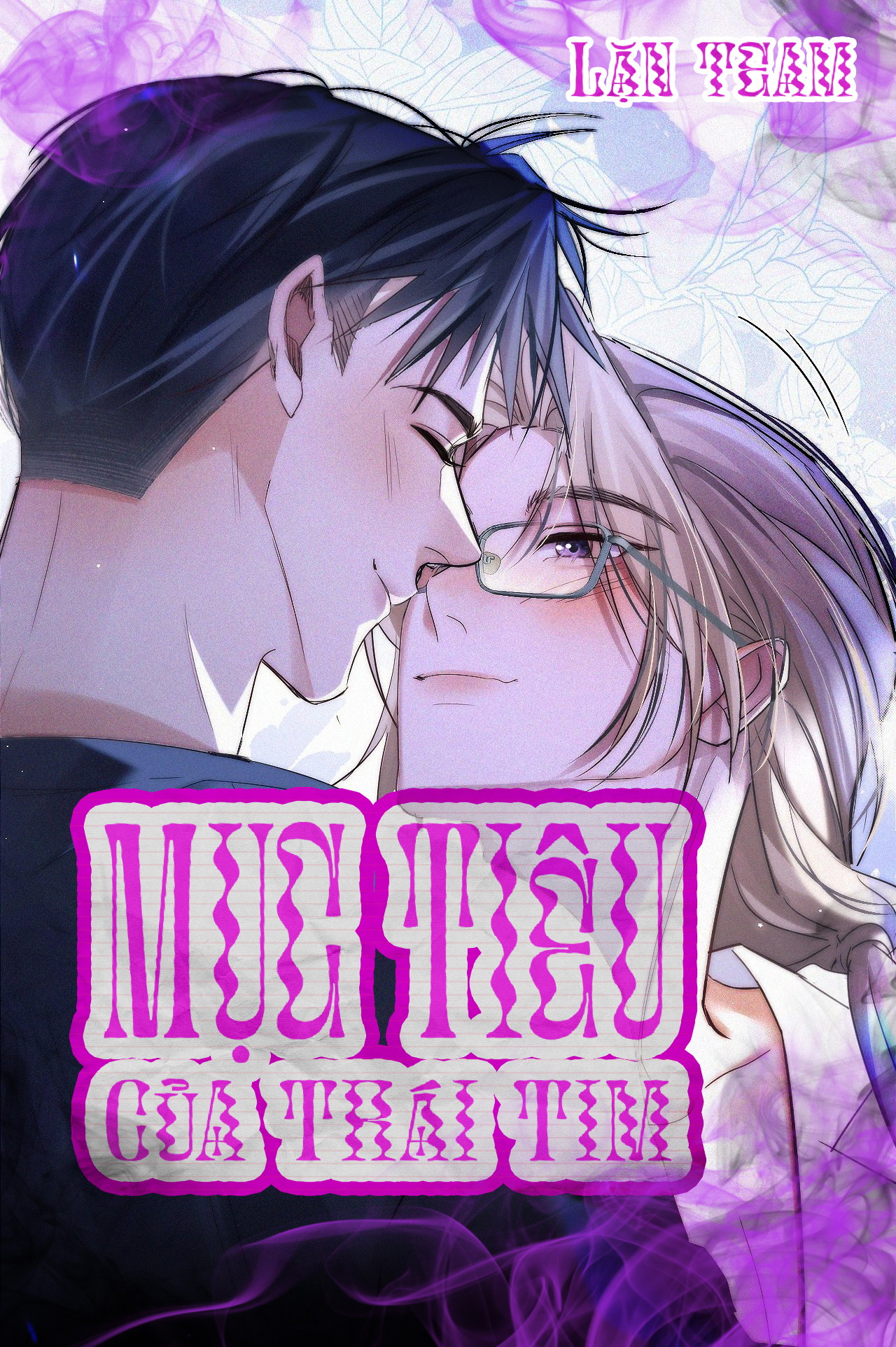 kill-my-love-chap-84-40