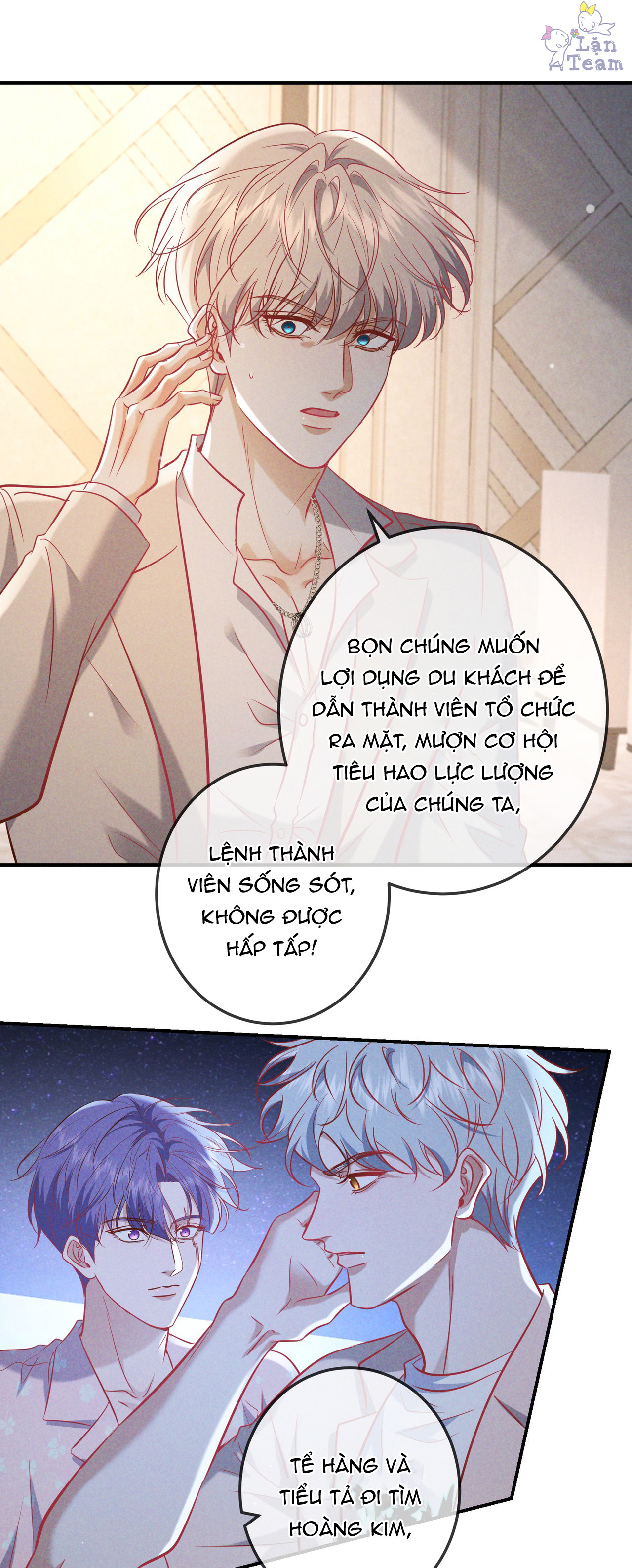 kill-my-love-chap-85-15