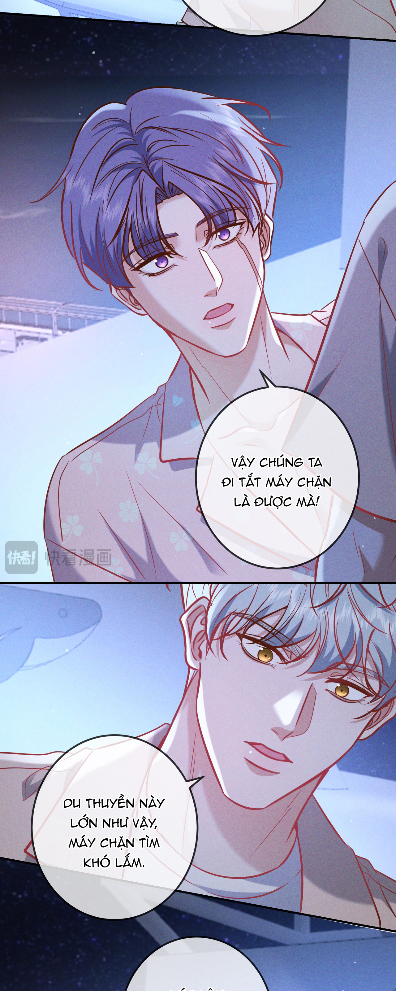 kill-my-love-chap-85-19