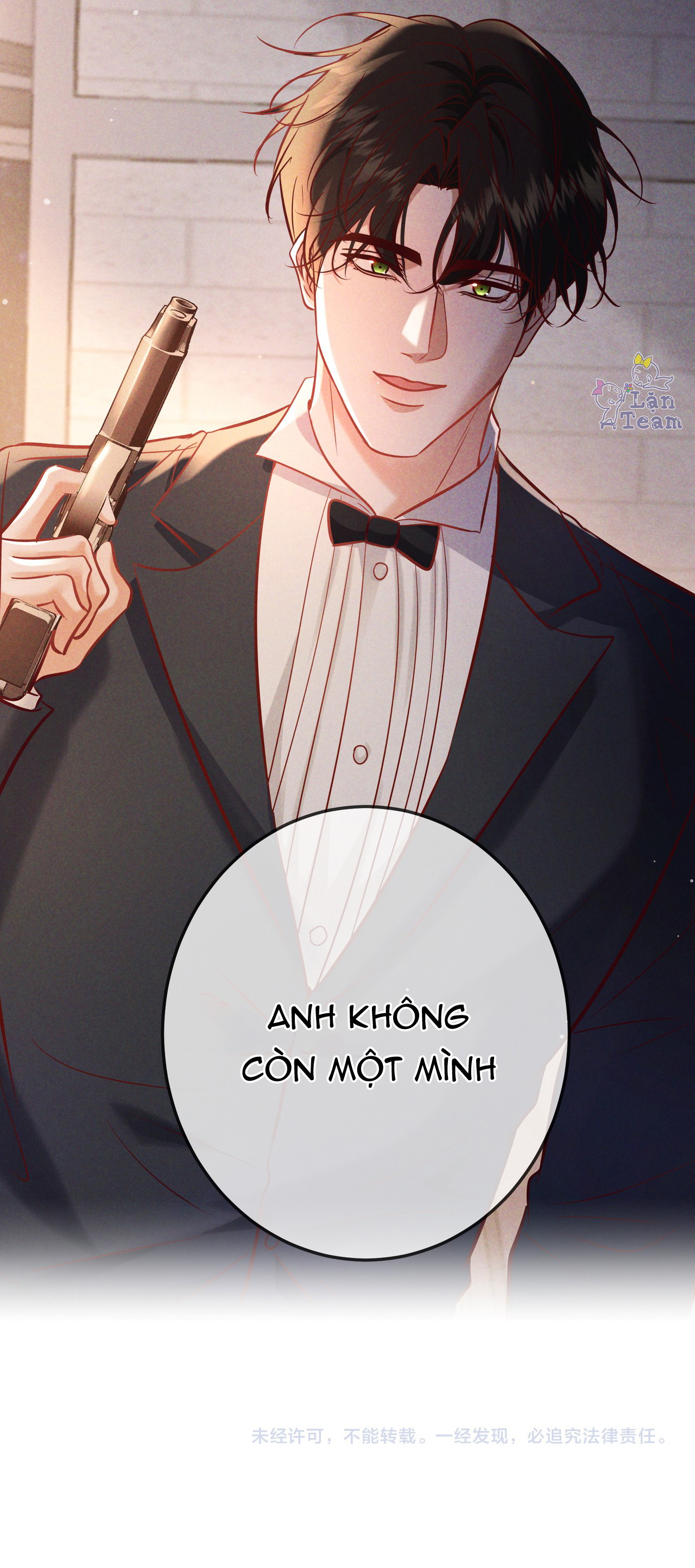 kill-my-love-chap-85-42