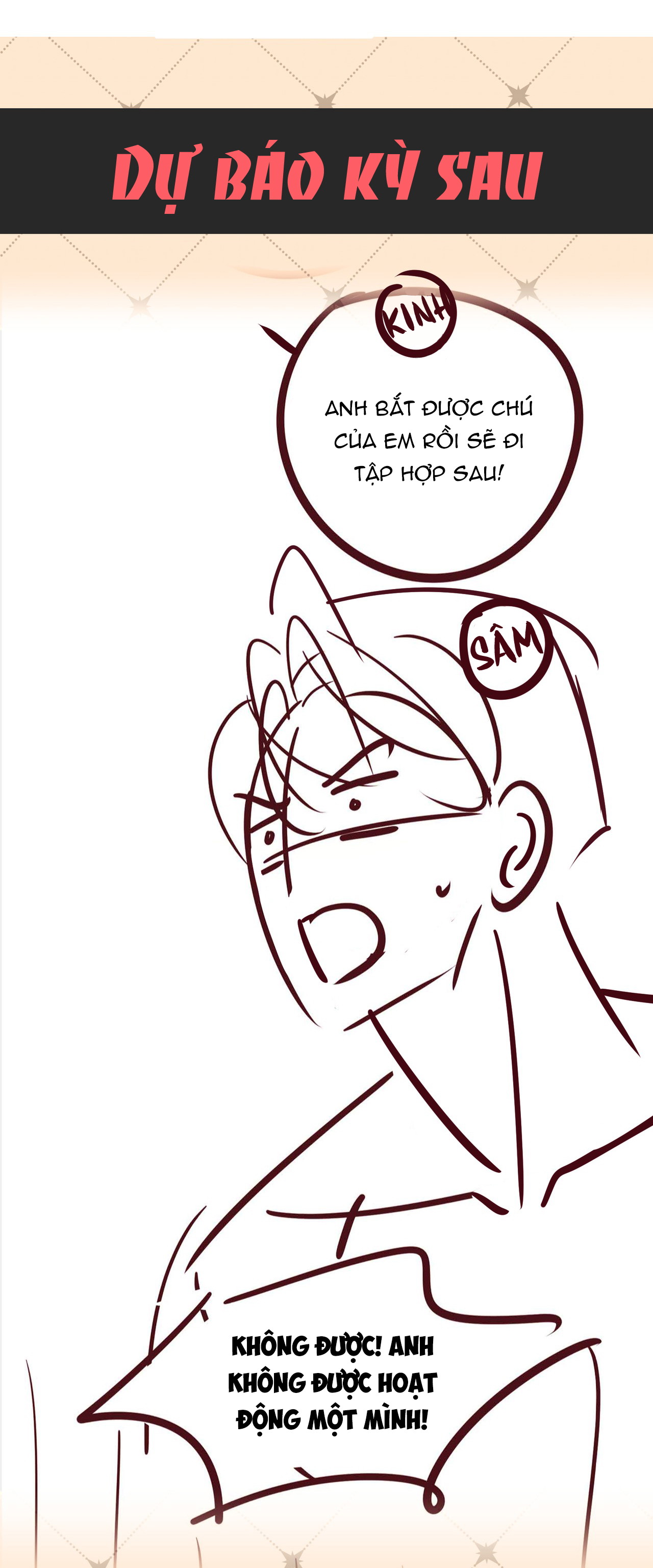 kill-my-love-chap-85-43