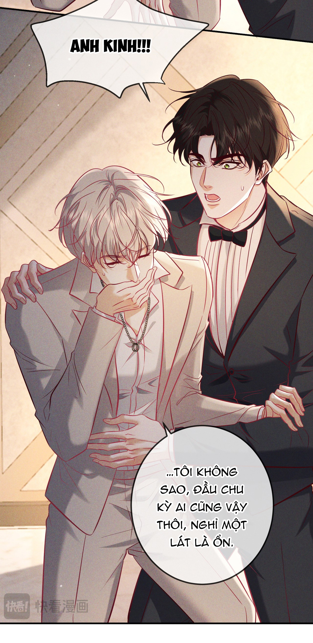 kill-my-love-chap-86-4
