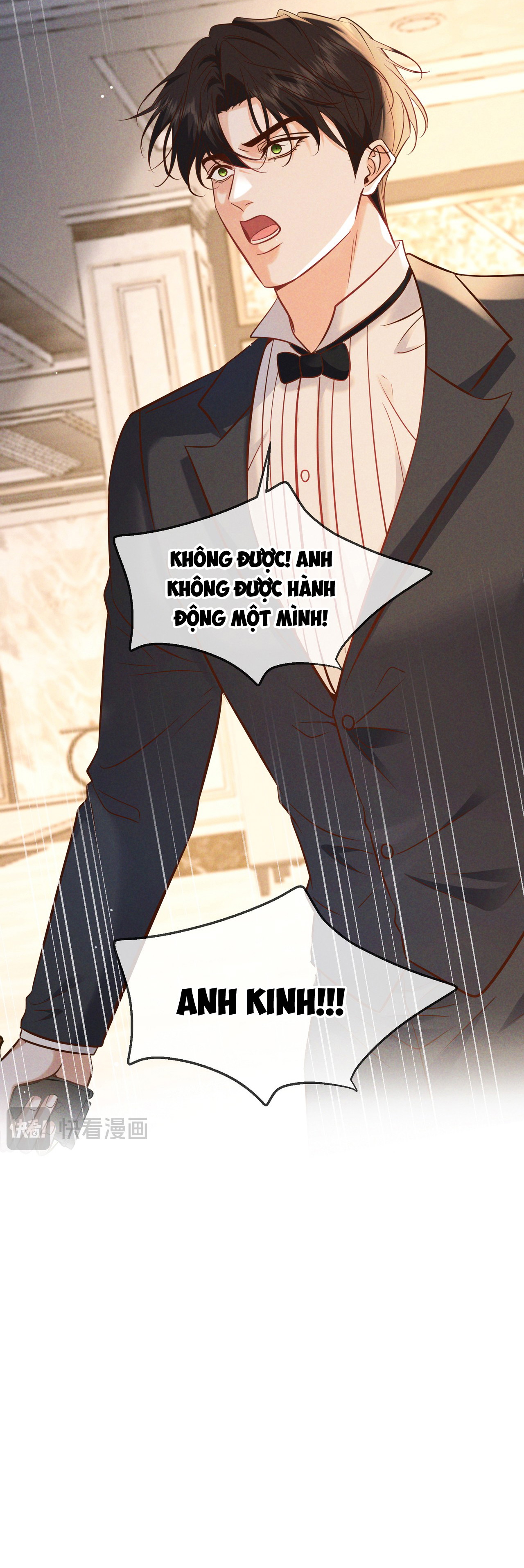 kill-my-love-chap-86-19
