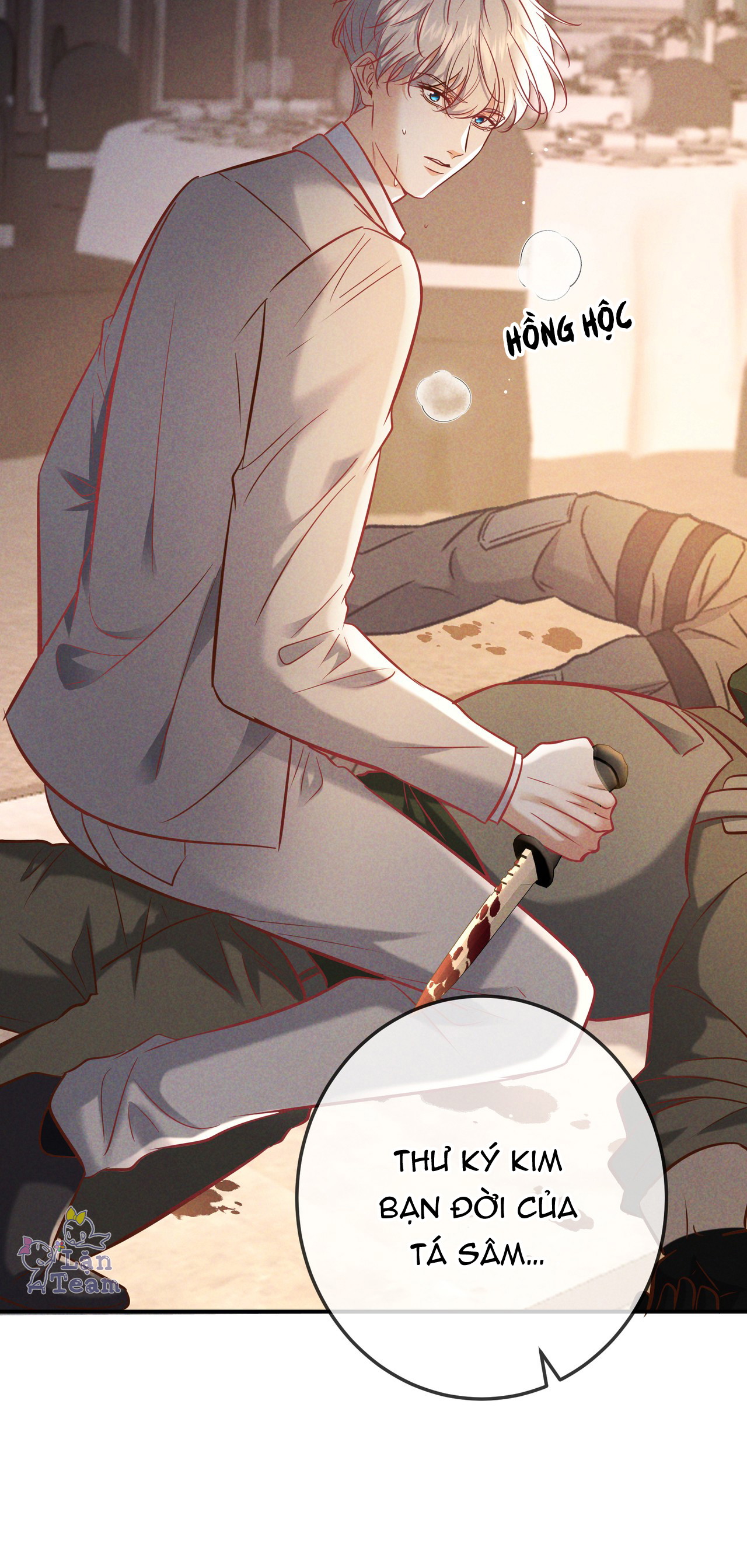 kill-my-love-chap-86-25