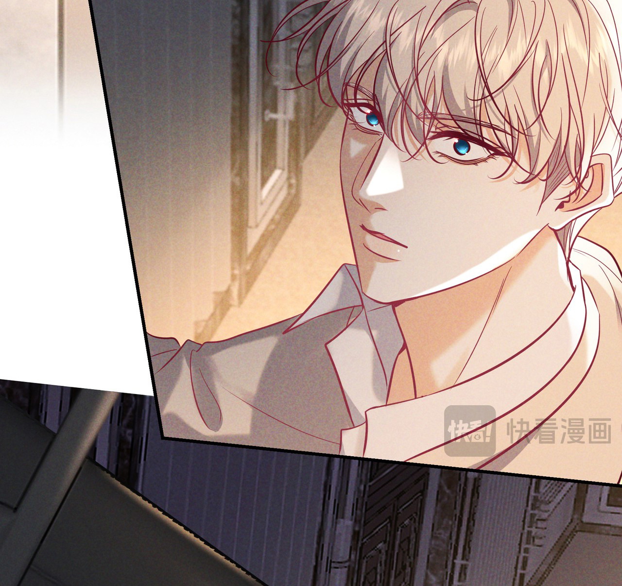 kill-my-love-chap-86-31