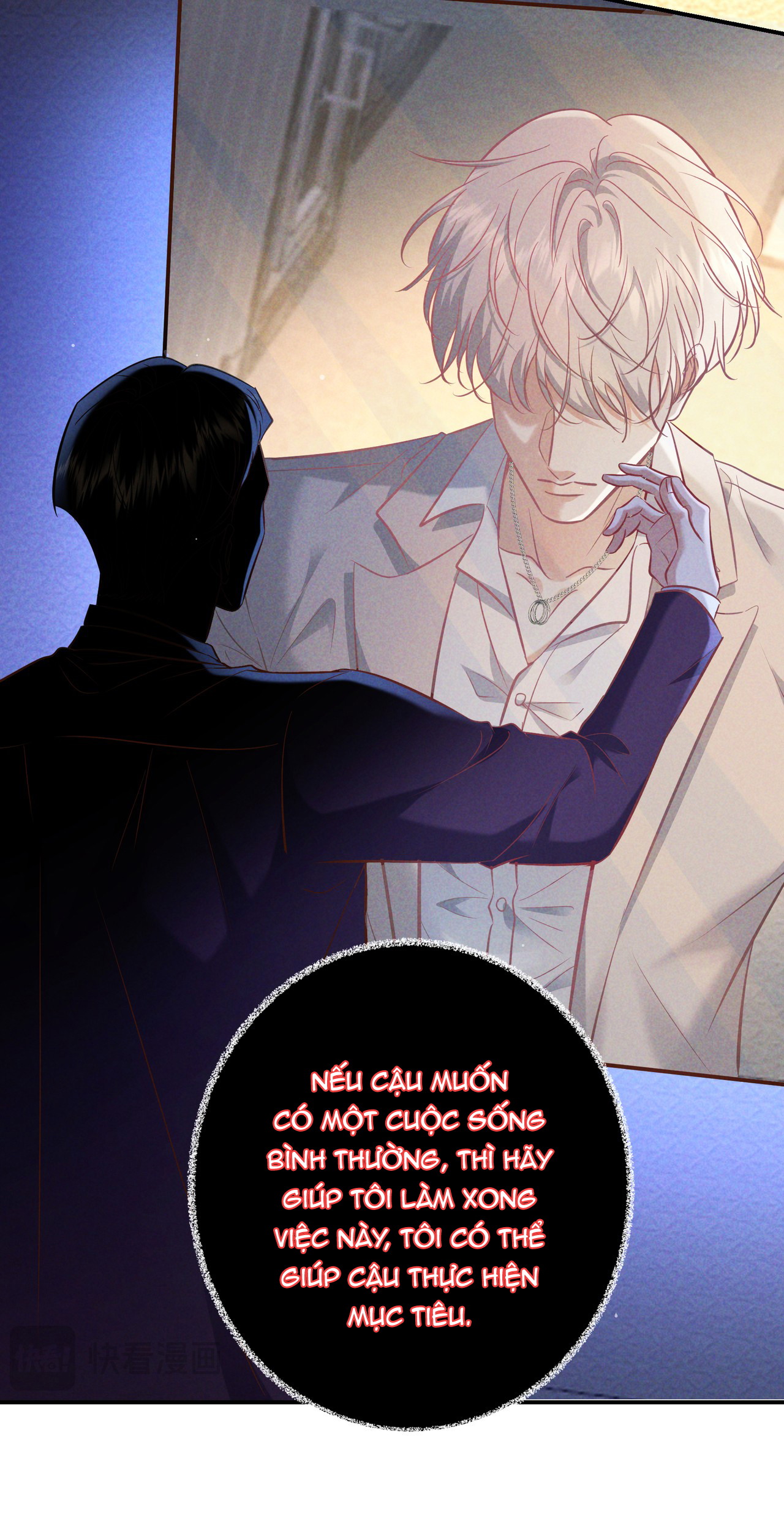 kill-my-love-chap-86-39