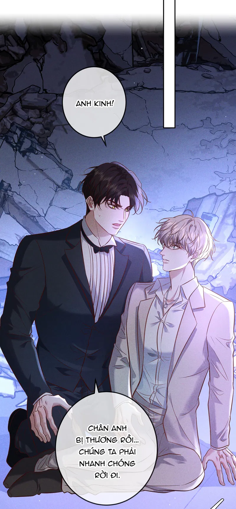 kill-my-love-chap-88-43