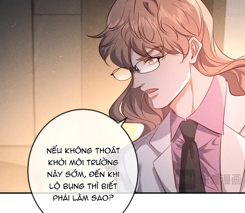 kill-my-love-chap-89-32