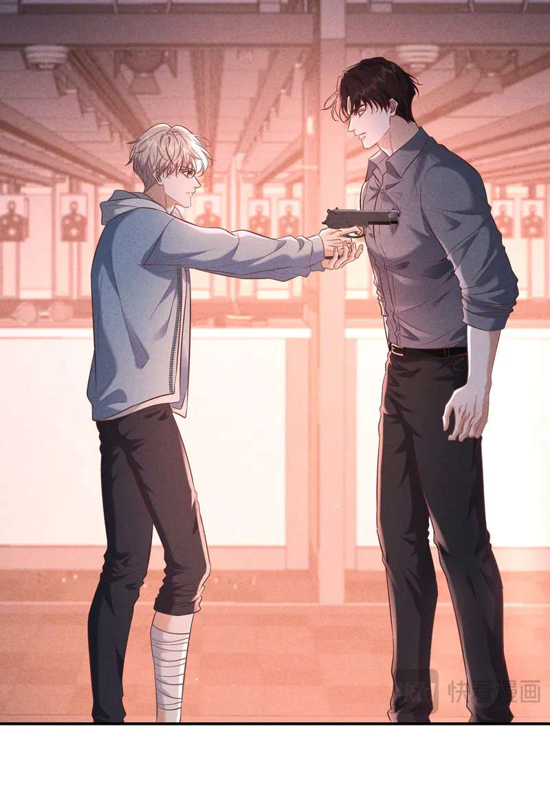 kill-my-love-chap-89-46