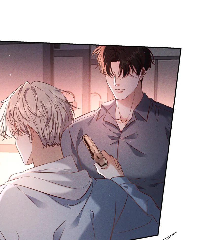 kill-my-love-chap-89-50