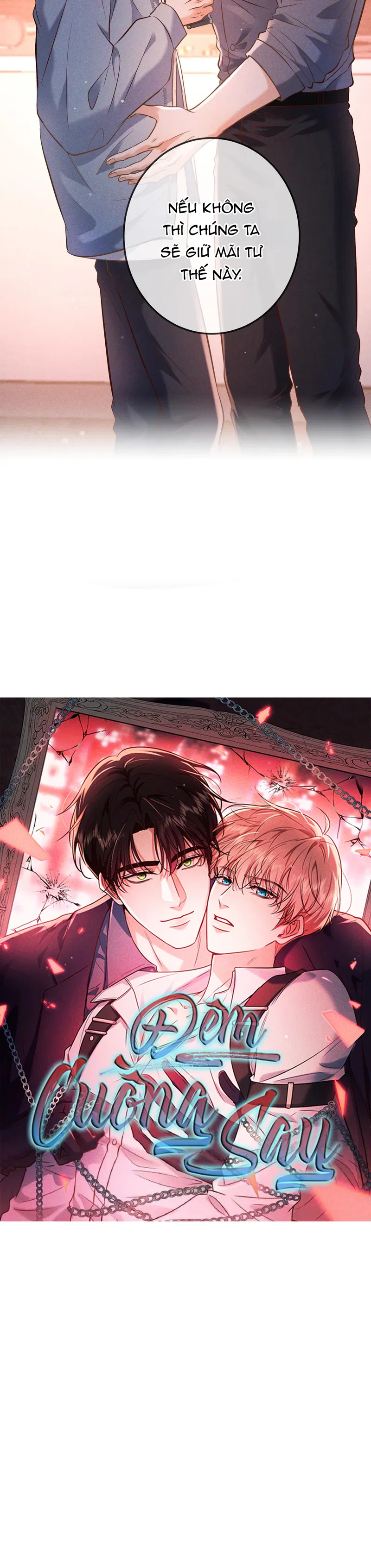 kill-my-love-chap-90-3