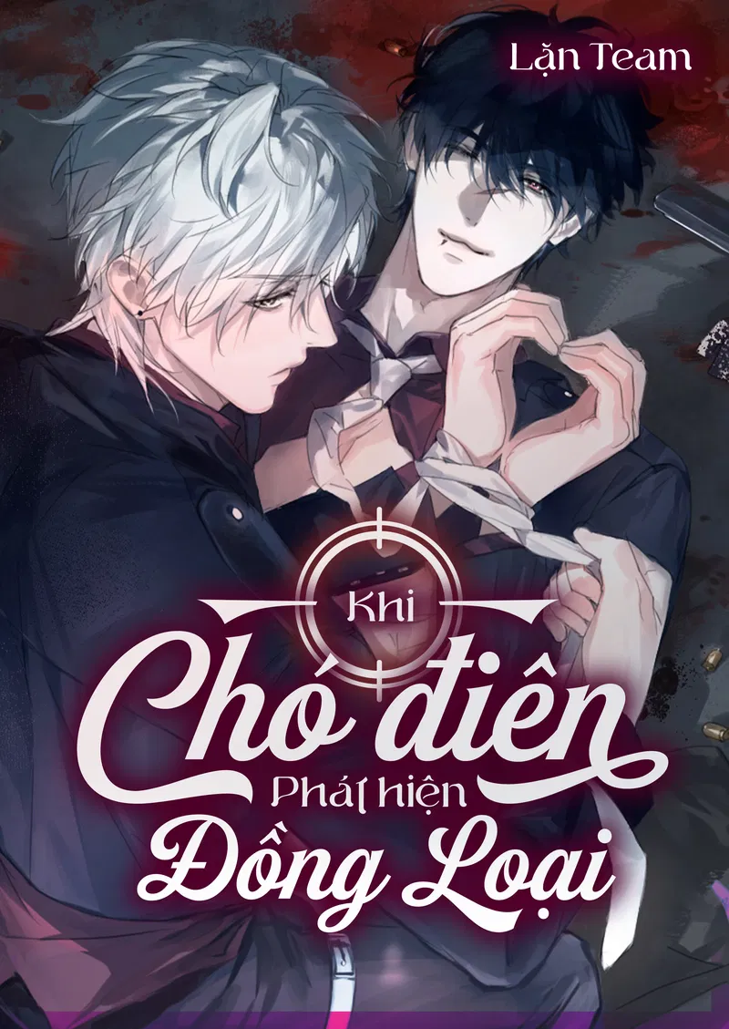 kill-my-love-chap-90-39