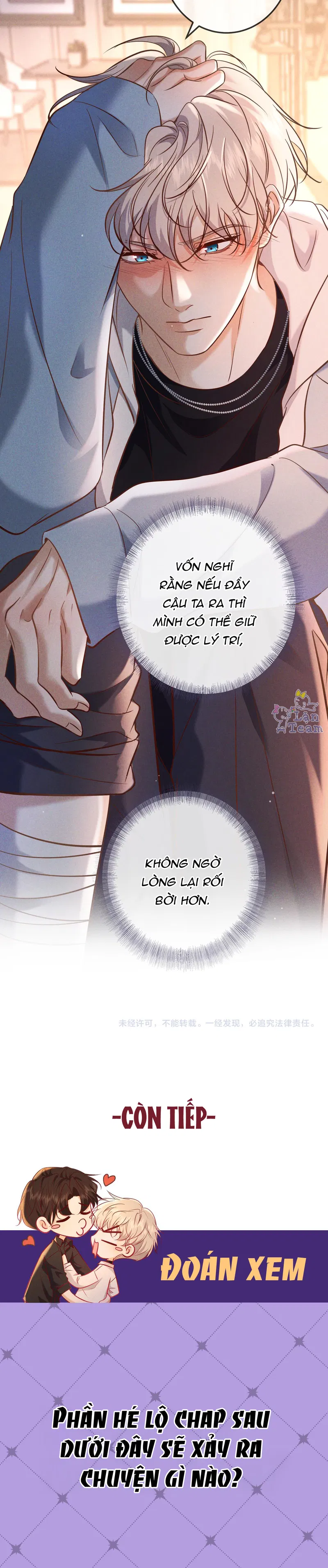 kill-my-love-chap-90-33