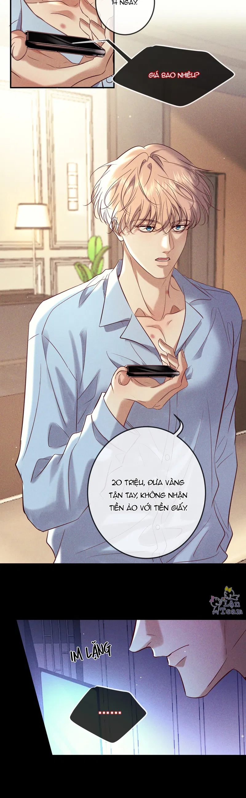 kill-my-love-chap-94-5