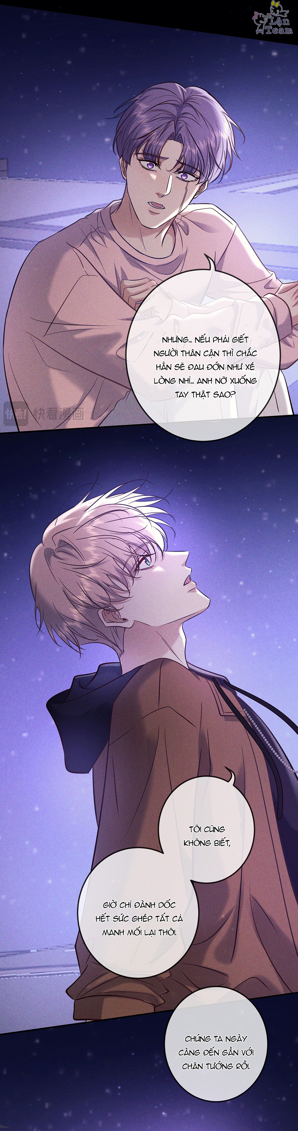 kill-my-love-chap-94-19