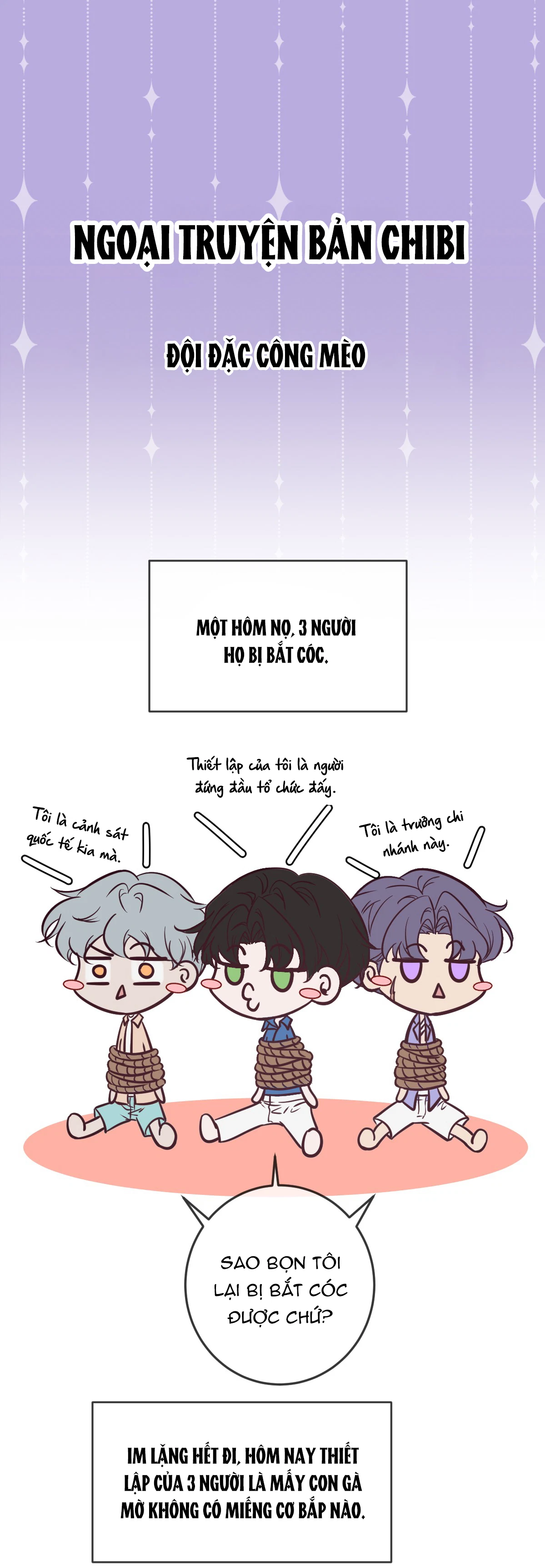 kill-my-love-chap-95-2
