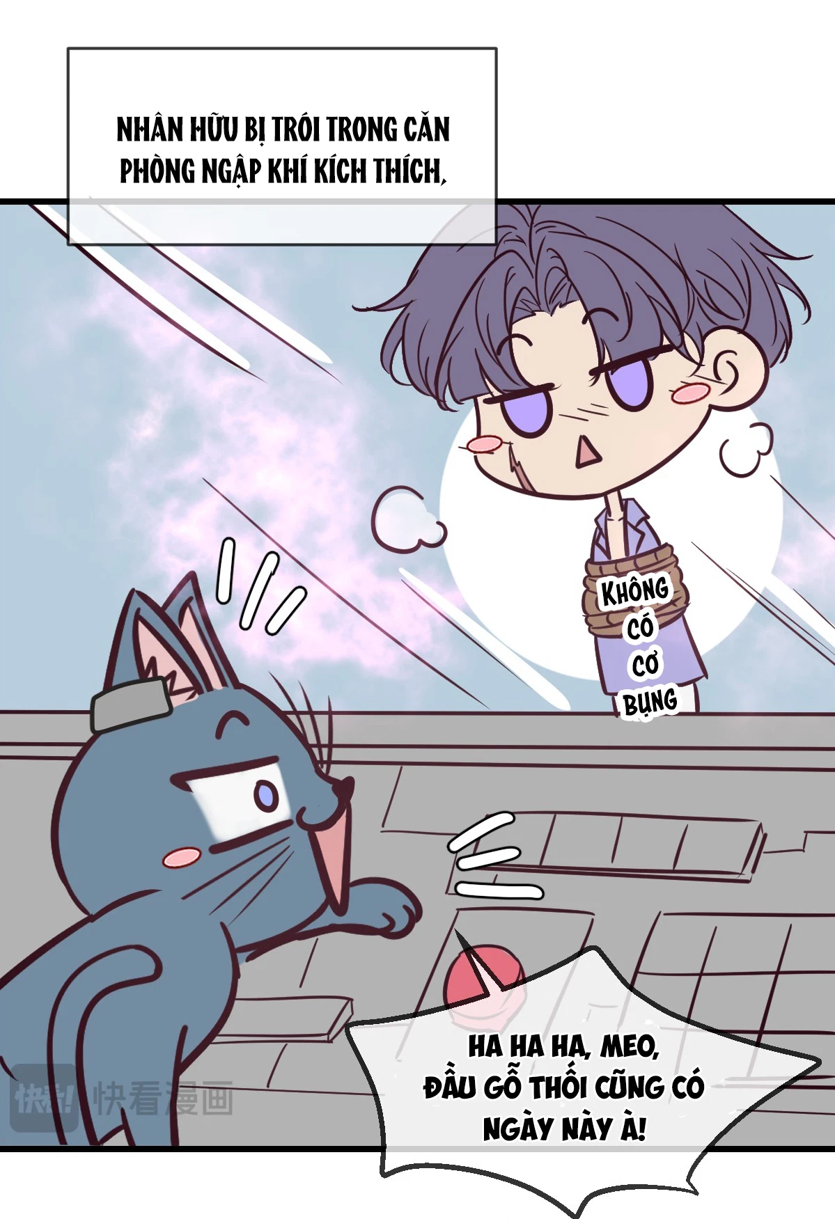 kill-my-love-chap-95-6
