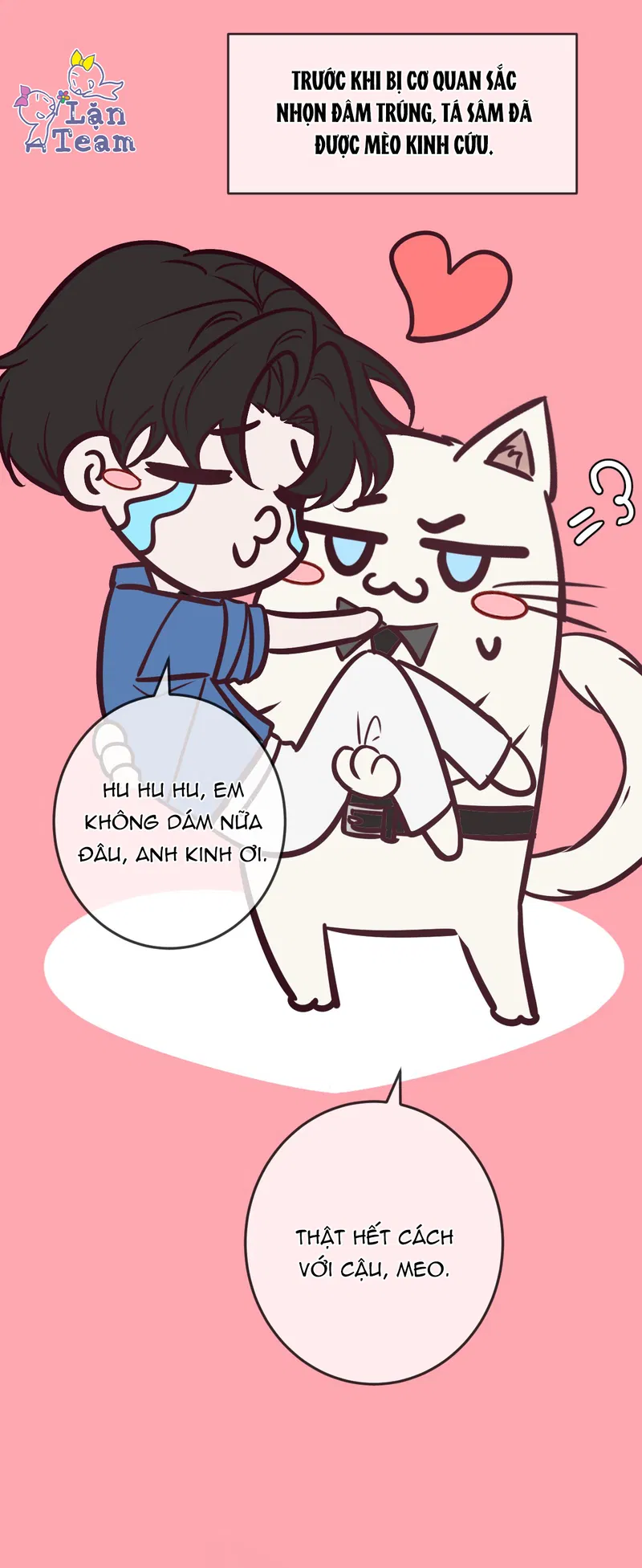 kill-my-love-chap-95-14