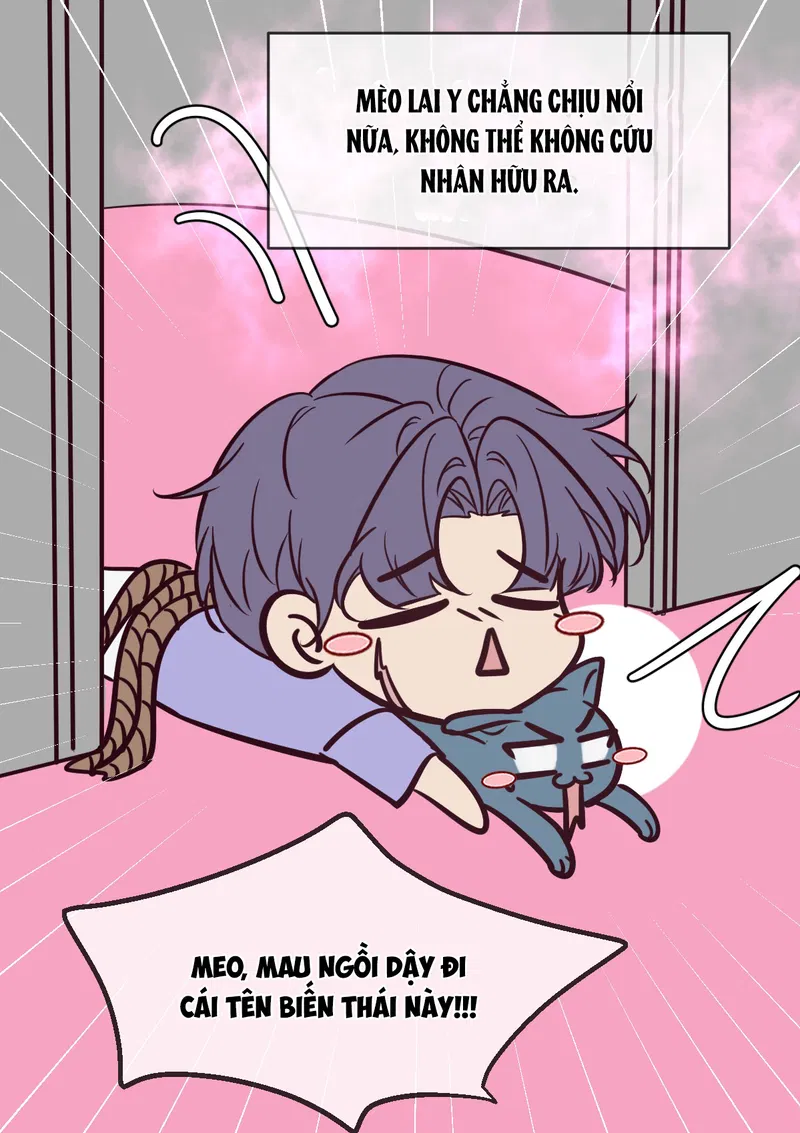 kill-my-love-chap-95-8