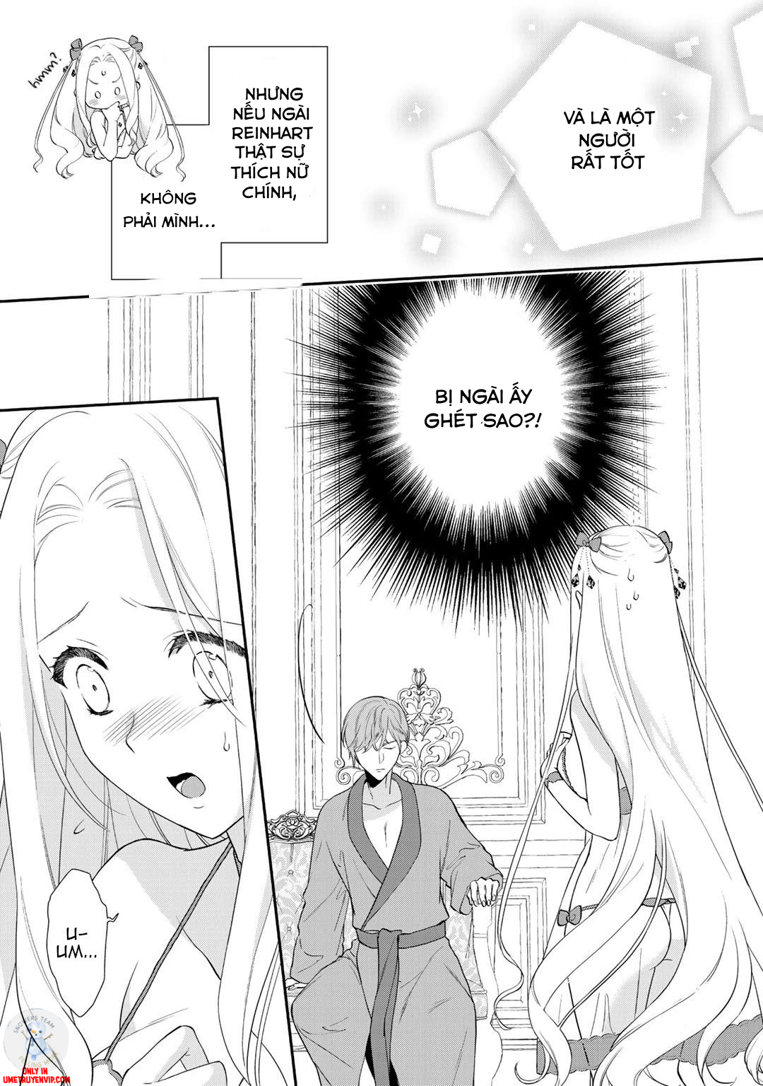 tsunderu-moto-akuyaku-reijou-wa-do-s-ouji-sama-kara-nigedashitai-chap-2-6