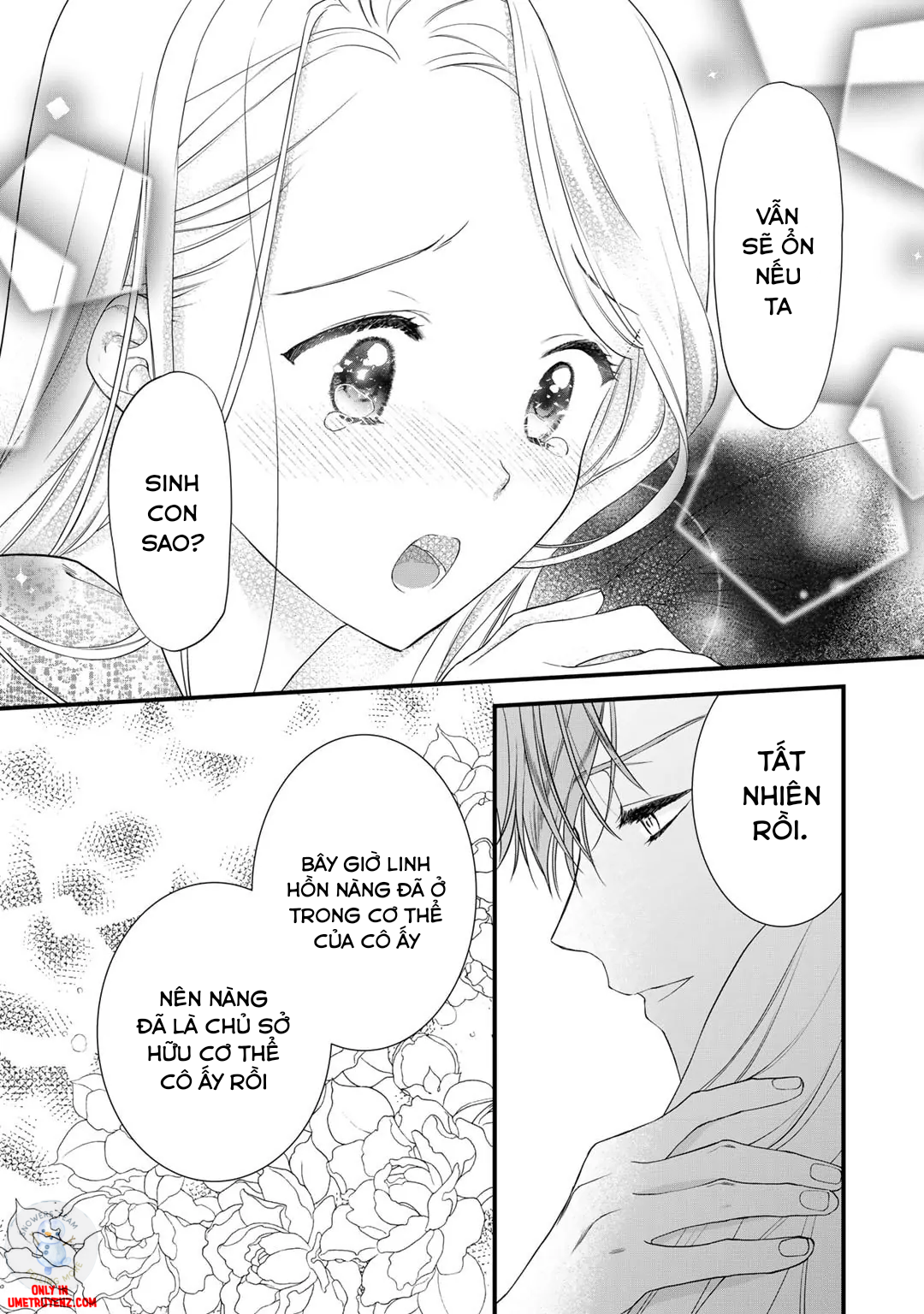 tsunderu-moto-akuyaku-reijou-wa-do-s-ouji-sama-kara-nigedashitai-chap-23-12