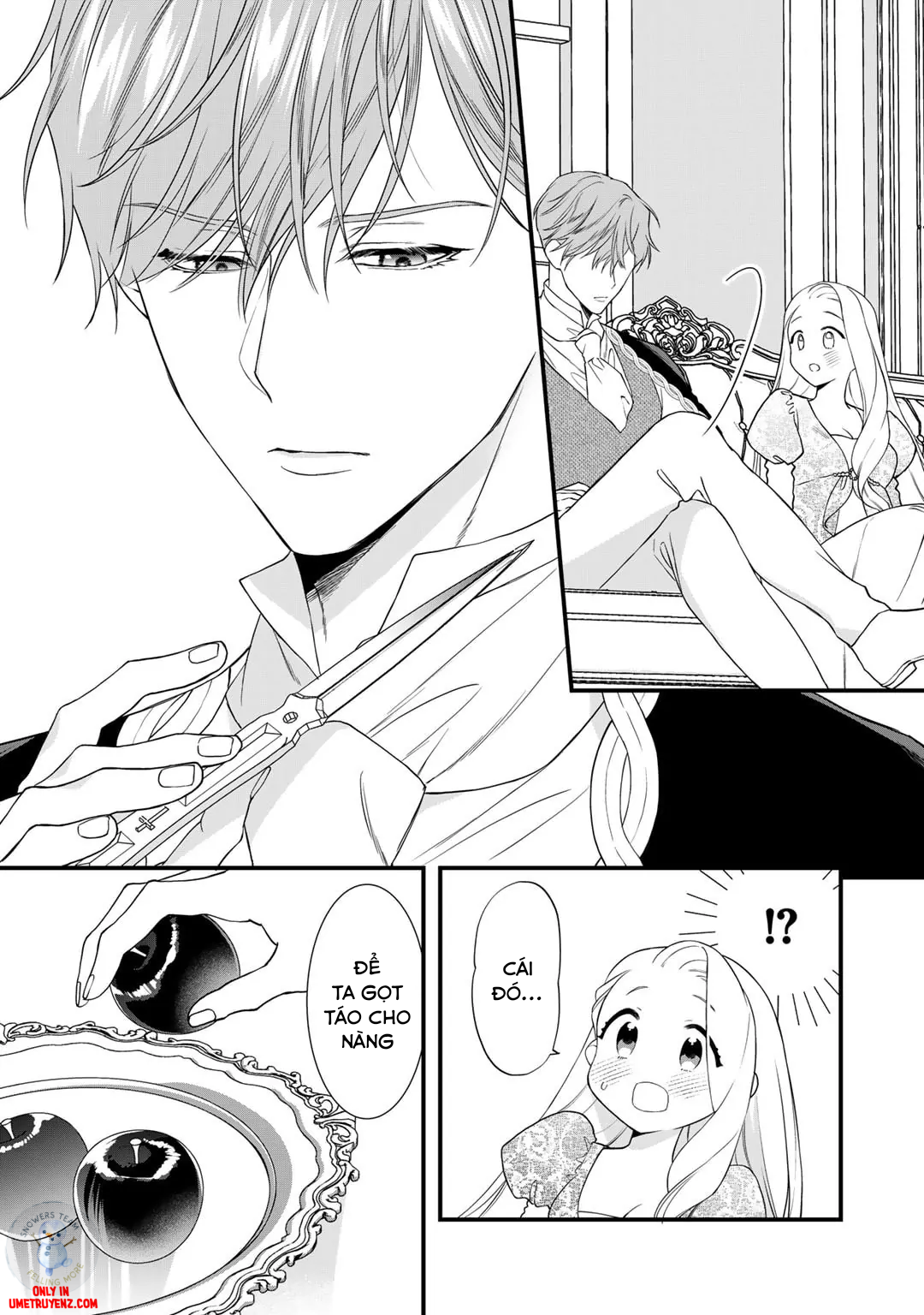 tsunderu-moto-akuyaku-reijou-wa-do-s-ouji-sama-kara-nigedashitai-chap-23-5
