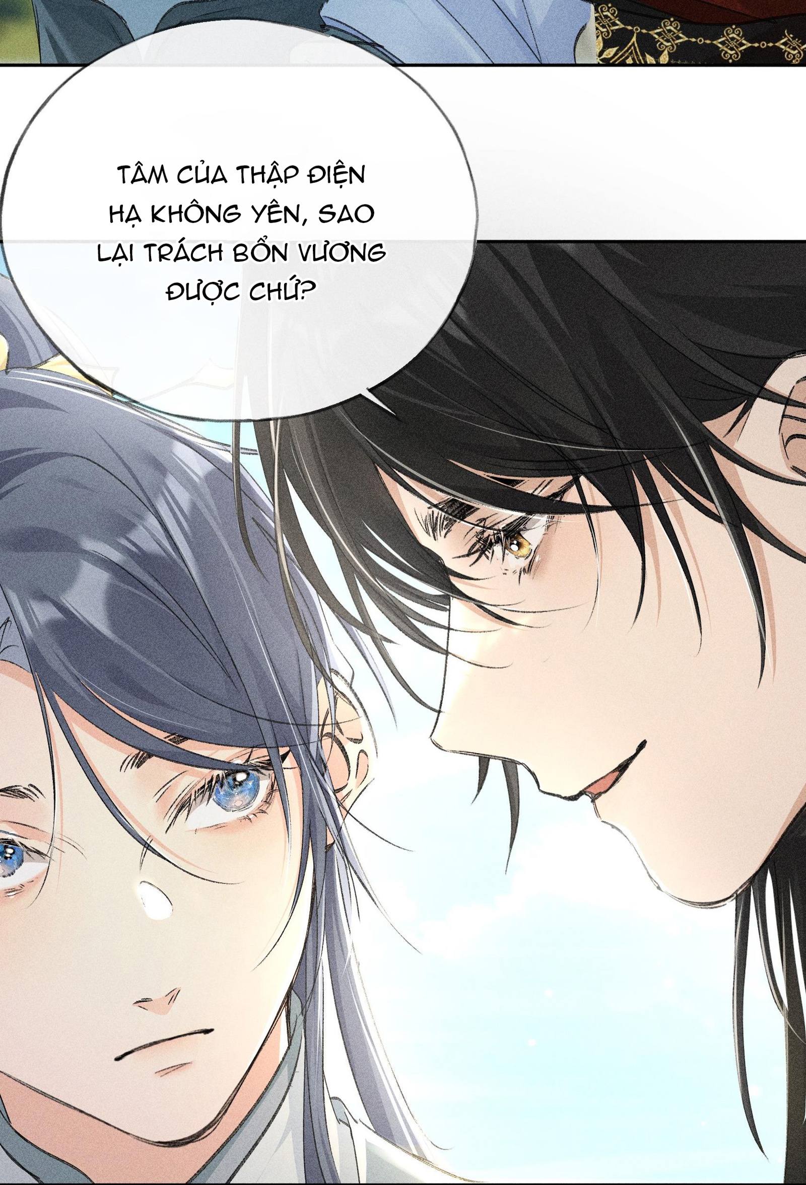 Rơi Vào Cạm Bẫy Chapter 19 - Trang 2