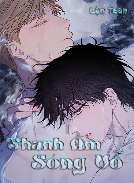 Rơi Vào Cạm Bẫy Chapter 23 - Trang 2