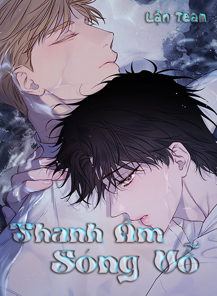 Rơi Vào Cạm Bẫy Chapter 4 - Trang 2