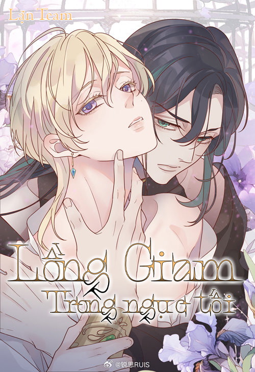 Lồng Giam Trong Ngục Tối Chapter 57 - Trang 2