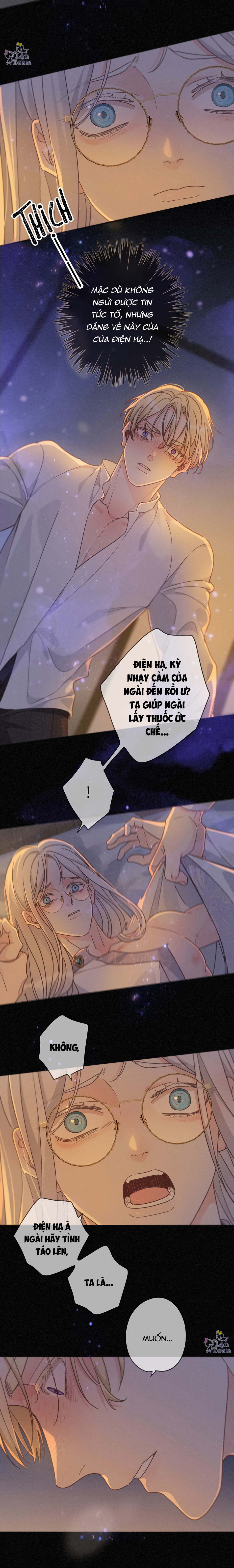 Lồng Giam Trong Ngục Tối Chapter 61 - Next 