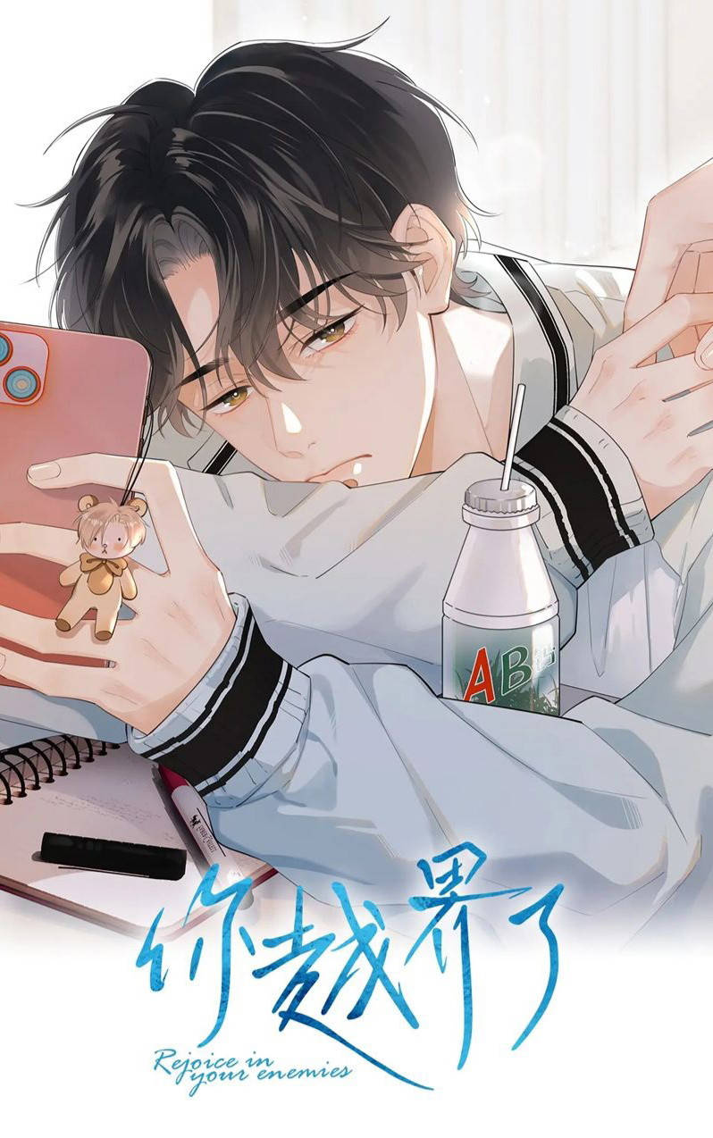 Cậu Vượt Giới Rồi Chapter 53 - Next Chap 54