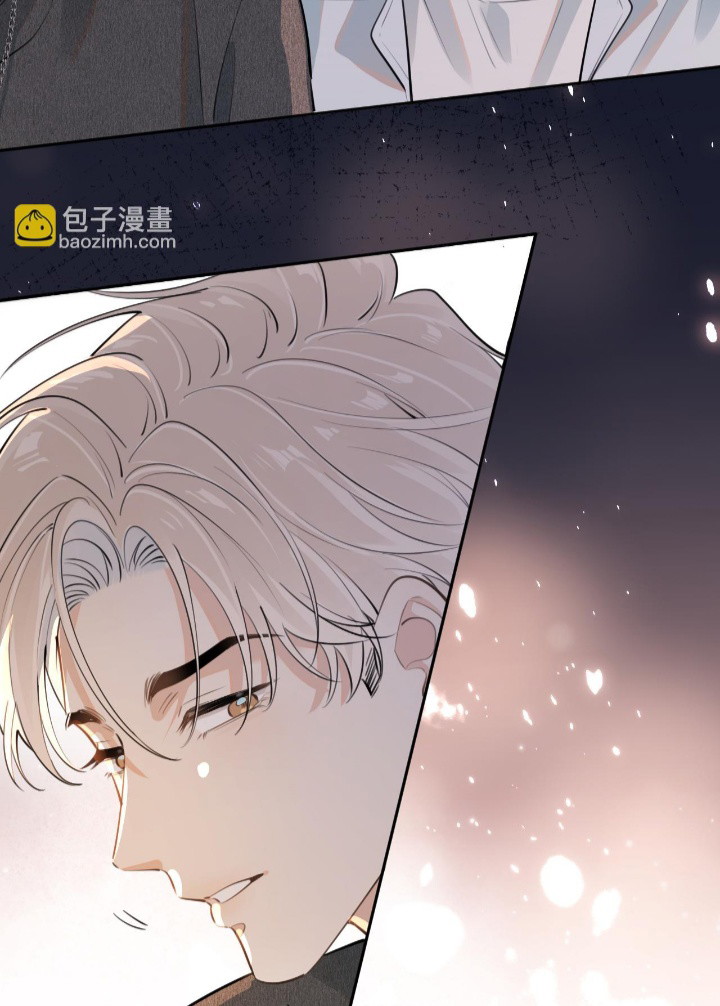 Cậu Vượt Giới Rồi Chapter 53 - Next Chap 54