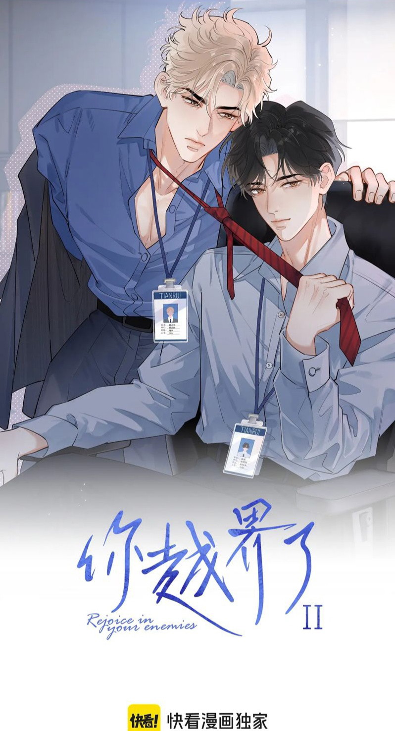 Cậu Vượt Giới Rồi Chapter 54 - Trang 4