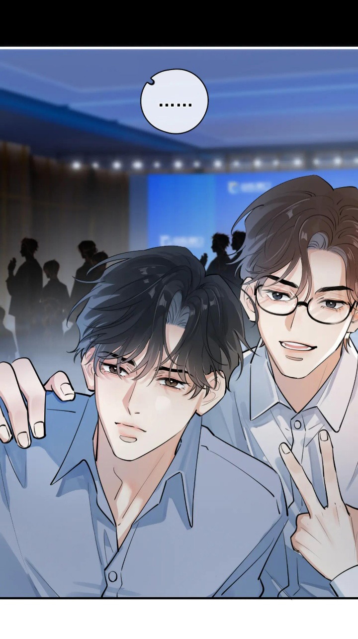 Cậu Vượt Giới Rồi Chapter 57 - Next Chap 58